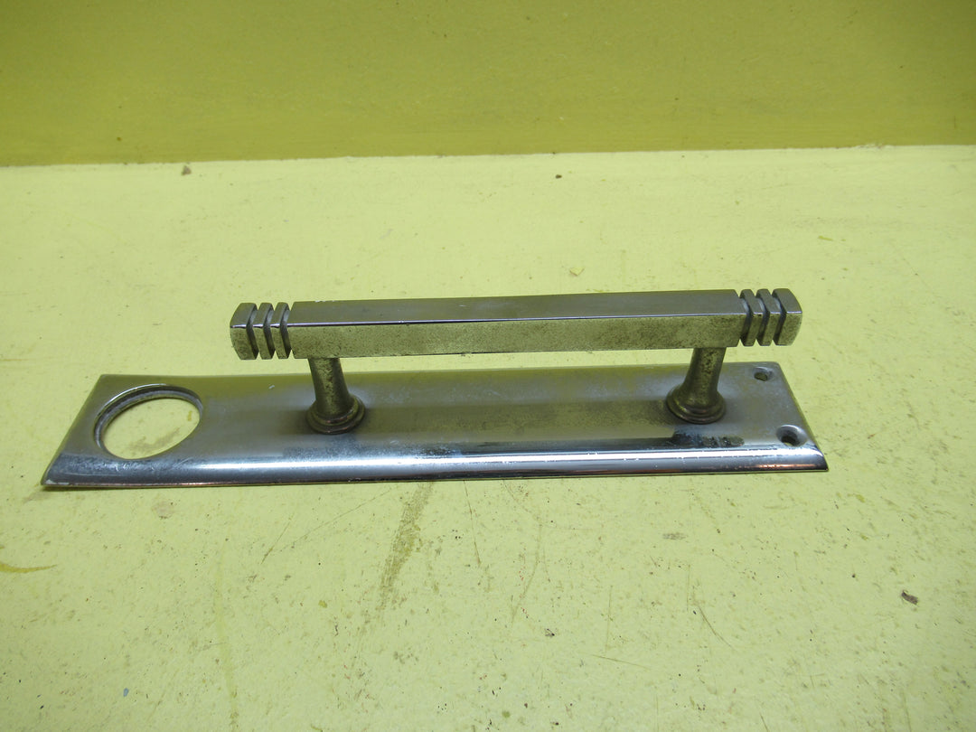 Chrome Art Deco Security Lock Cutout with Pull Handle 240L x 50W x 47D