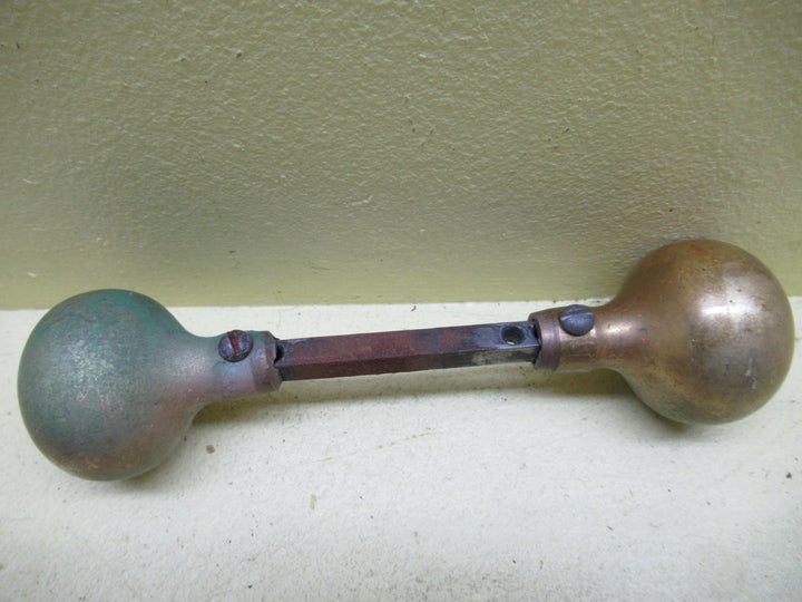 Vintage Sanders Metal with Brass Knob Handles with Rectangele Details Plate 290L x 62W x 7D/Knob 60H x 40Dia