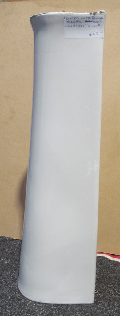 Rounded White Porcelain Pedestal   640H x 160W x 160D