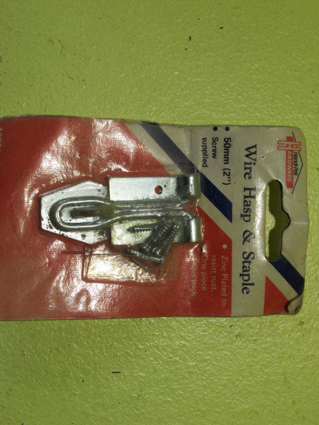 Vintage Brass Safety Hasp & Staple   80L x 25W