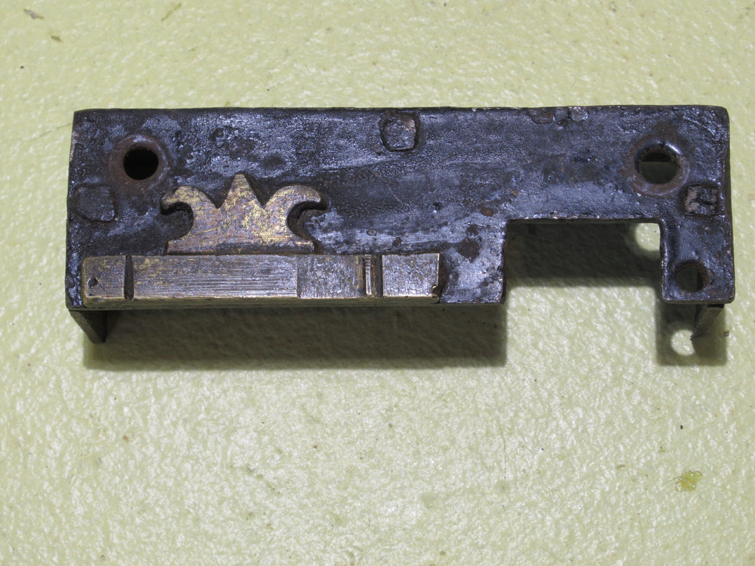 Victorian Vintage Heavy Lock with Keep (No Badge) 180L x 112W x 25D