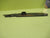 Gothic Twirl Stripped Antique Copper Door Plate 222L x 64W