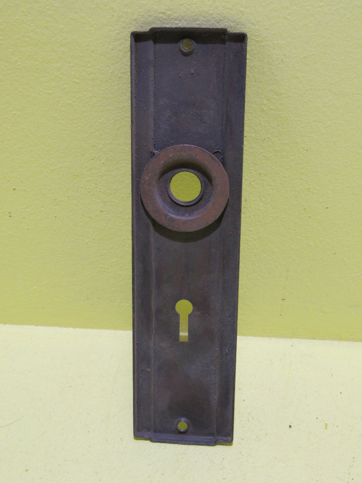 Antique Copper Single Step Art Dec Plate