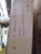 9 Panel Paint Finish Timber Door 1980H x 815W x 45D