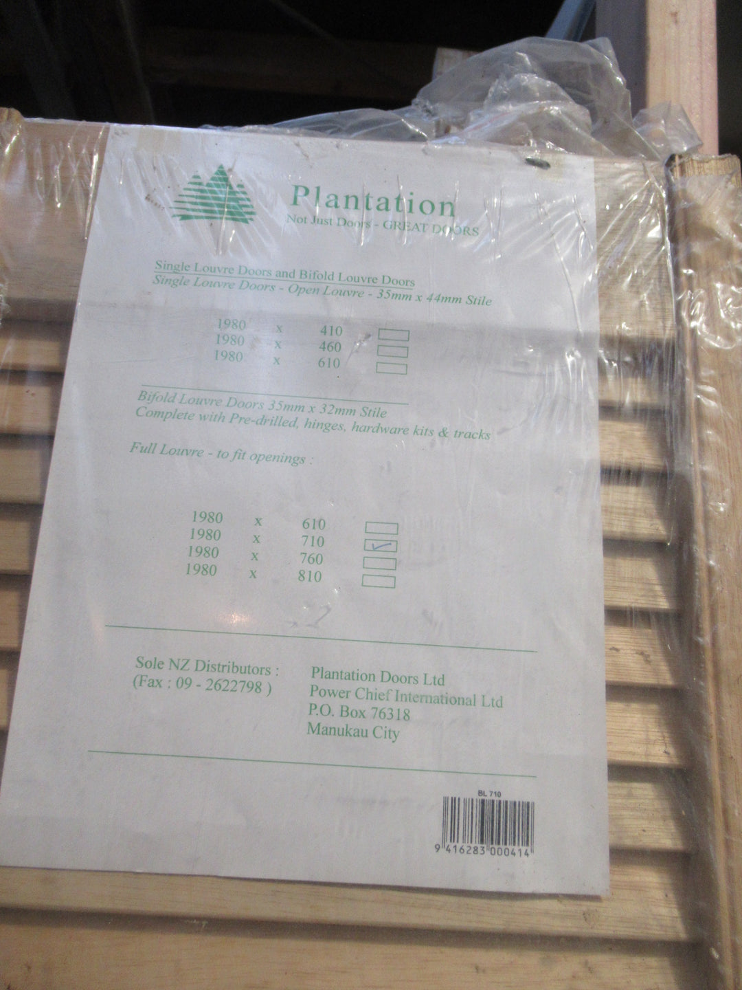 Brand New 2 Panel Louvre Door by Plantation with Brackets 1980H  x 405-710W x 35D