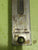 Union Morice Lock Plate 137L x 22W/Body 98H x 78D