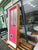 Pink 2 Lite T & G Door with Cat Flap and Frame 2090H x 870W x 175D/Door 1980H x 810W