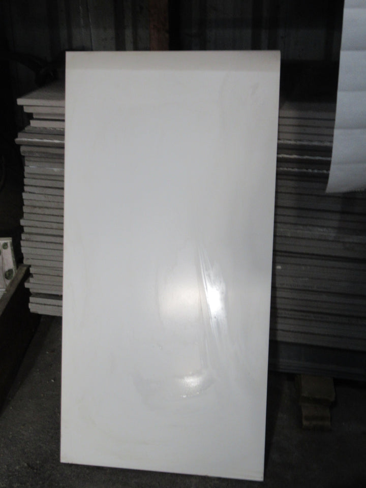White Porcelain Floor Tiles 600L x 300W