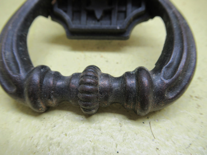 Plaque Tudor Style Draw Pull70H x 40-60W x 25D
