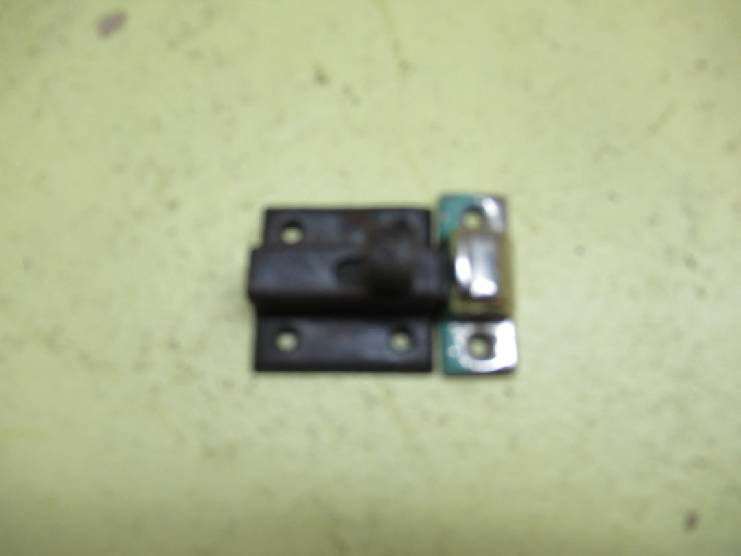 Antique Brass Cabinet Latch 32L x 31W x 22H