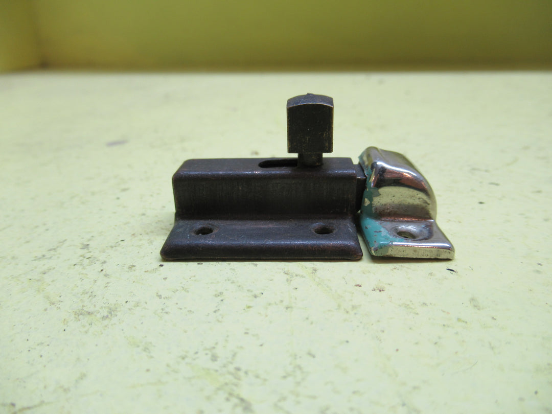 Antique Brass Cabinet Latch 32L x 31W x 22H