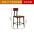 GY60 Industrial Wooden and Iron Dining Set, Creative Water Pipe Table, , Rustic Dining Furniture
