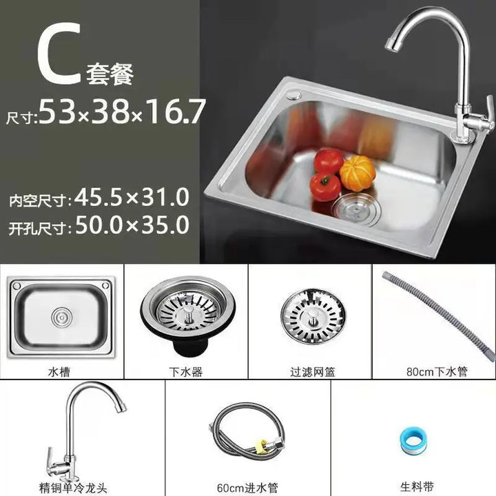Stainless Steel 304 Food Grade Thickened Single Sink Vegetable Washing Basin Dishwashing Basin Integrated Molding Set