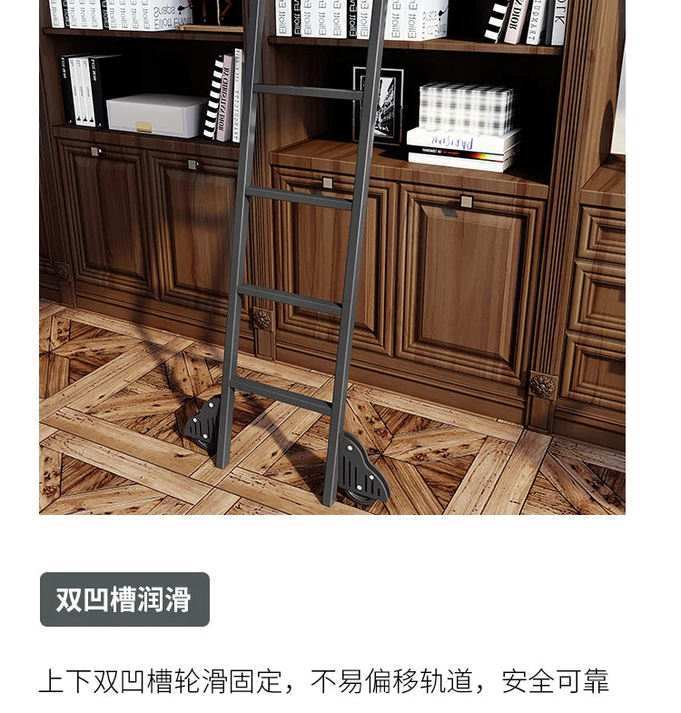 Bookshelf Mobile wrought iron Track ladder Bookshelf Library Home  Indoor attic one-word ladder