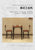 GY60 Industrial Wooden and Iron Dining Set, Creative Water Pipe Table, , Rustic Dining Furniture