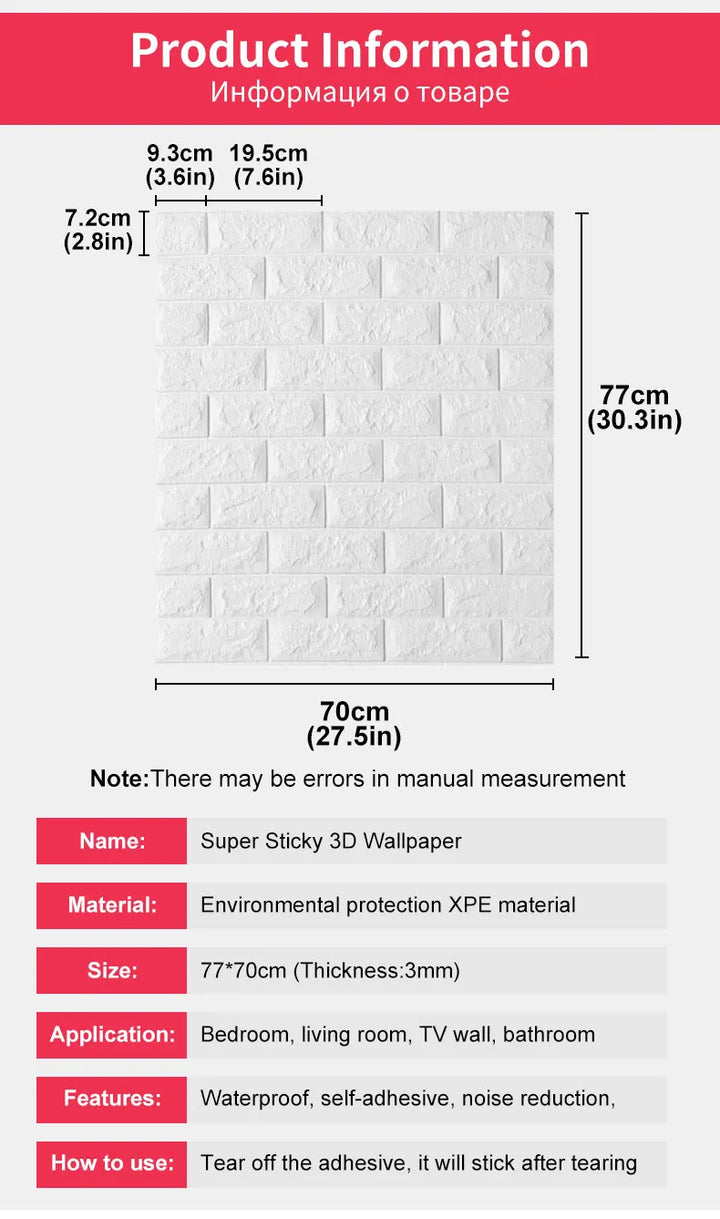 10Pcs Self-Adhesive 3D Wall Sticker DIY Brick Stickers Home Kids Room Kitchen Ceiling Decor No Odor No Pollution Wallpaper 70X77