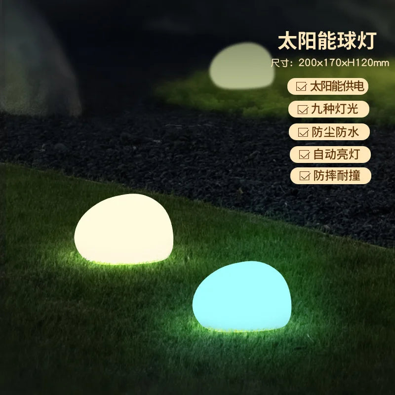 LED Pebble Stone Light Outdoor Camping Lawn Solar Colorful Landscape Light Villa Garden Floor Lamp