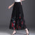 Thin Chinese Style Floral Chiffon Wide Leg Pants Women Tie Die Printed Button Loose High Waist Vintage Straight Trousers
