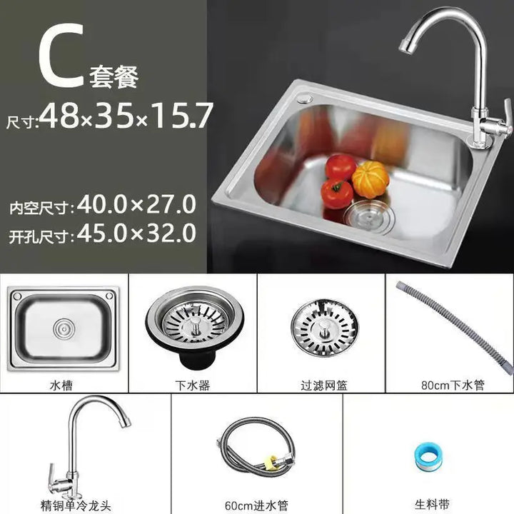 Stainless Steel 304 Food Grade Thickened Single Sink Vegetable Washing Basin Dishwashing Basin Integrated Molding Set