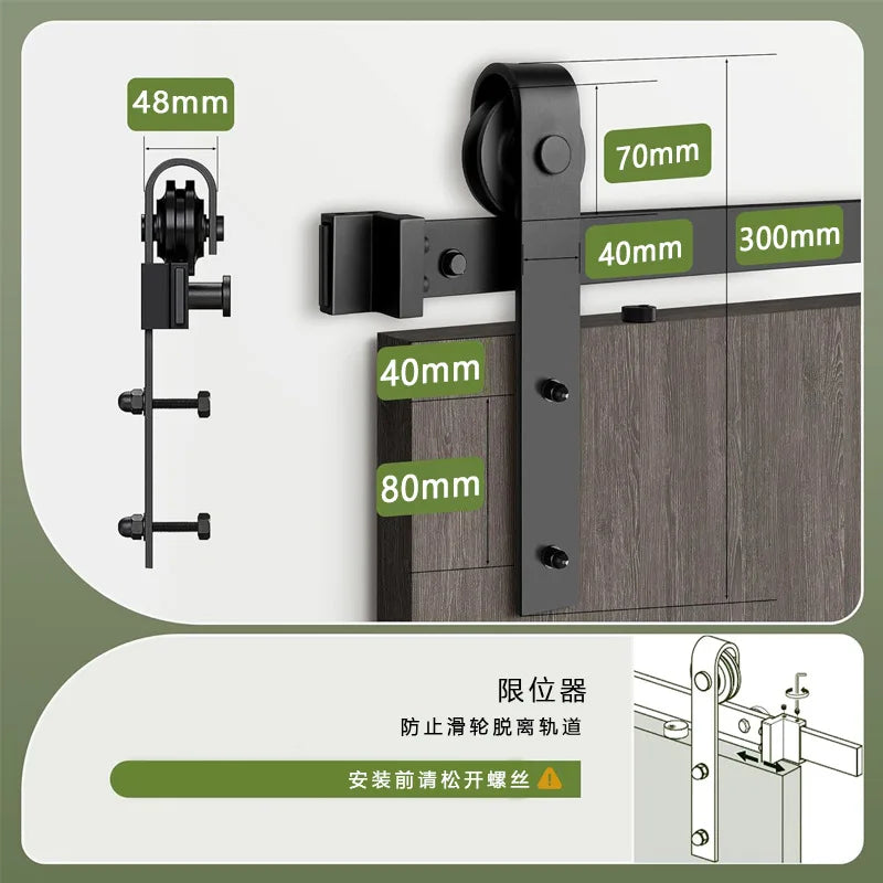 Barn door hanging rail complete set of hardware accessories guide rail for home sliding door slide rail hanging wheel