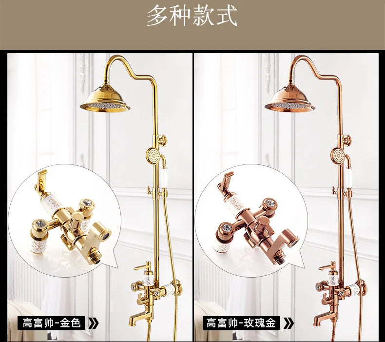 KEMAIDI Solid Brass Bathroom Shower Set Golen Plated Rainfall Shower Systerm Bath Shower Faucet Mixer 3 in 1 Wall Mounted Shower