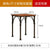 GY60 Industrial Wooden and Iron Dining Set, Creative Water Pipe Table, , Rustic Dining Furniture
