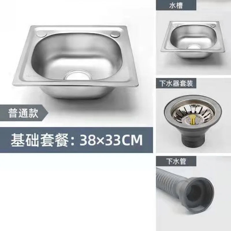 Stainless Steel 304 Food Grade Thickened Single Sink Vegetable Washing Basin Dishwashing Basin Integrated Molding Set