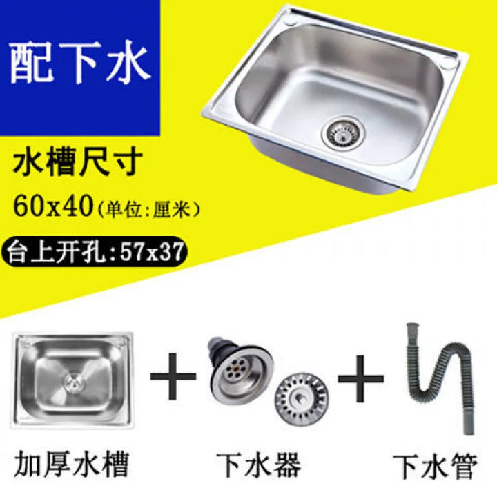 Stainless Steel 304 Food Grade Thickened Single Sink Vegetable Washing Basin Dishwashing Basin Integrated Molding Set