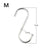 5/10Pcs S-Shape Hook Stainless Steel Clothes Bags Towels Plants Hanging Rack Multi-function Kitchen Bedroom Railing Hanger Hook