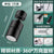 Kitchen Sink Faucet Universal Splash-Proof Washing Artifact Universal Joint Swivelling Extension Faucet Adapter