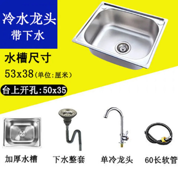 Stainless Steel 304 Food Grade Thickened Single Sink Vegetable Washing Basin Dishwashing Basin Integrated Molding Set