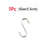 5/10Pcs S-Shape Hook Stainless Steel Clothes Bags Towels Plants Hanging Rack Multi-function Kitchen Bedroom Railing Hanger Hook