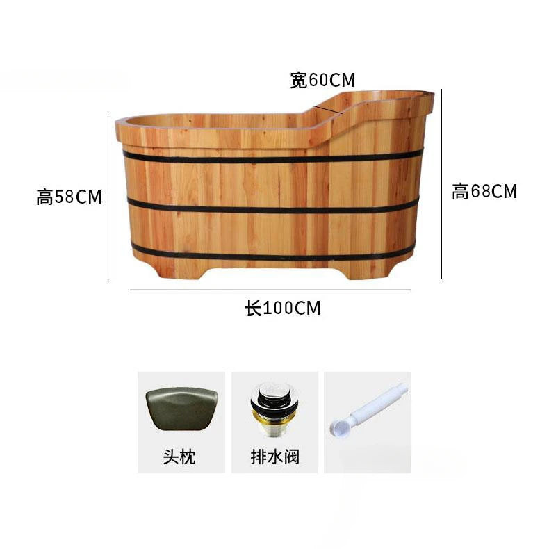Portable Bathtubs Wooden Barrel Sweat Steaming with Cover Home Full Body Adult Bath Barrel Adult Home Beauty Salon Bath Tub
