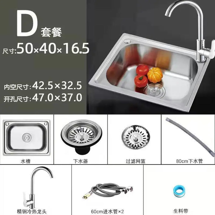 Stainless Steel 304 Food Grade Thickened Single Sink Vegetable Washing Basin Dishwashing Basin Integrated Molding Set