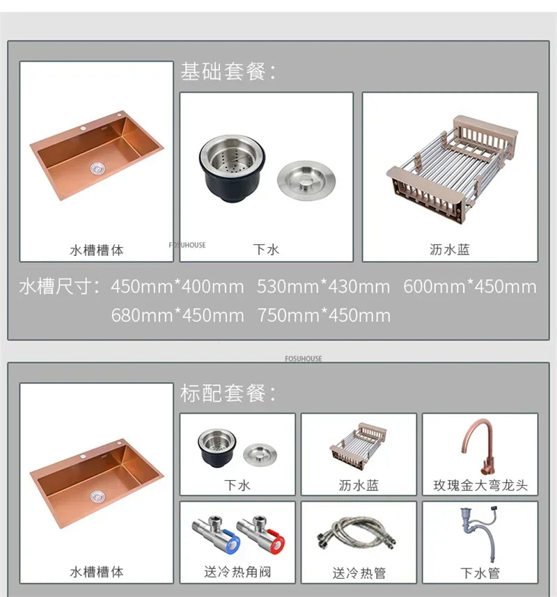 Rose Gold Stainless Steel Kitchen Sink Single Bowl Above Counter Vegetable Basin Modern Drain Storage Luxury
