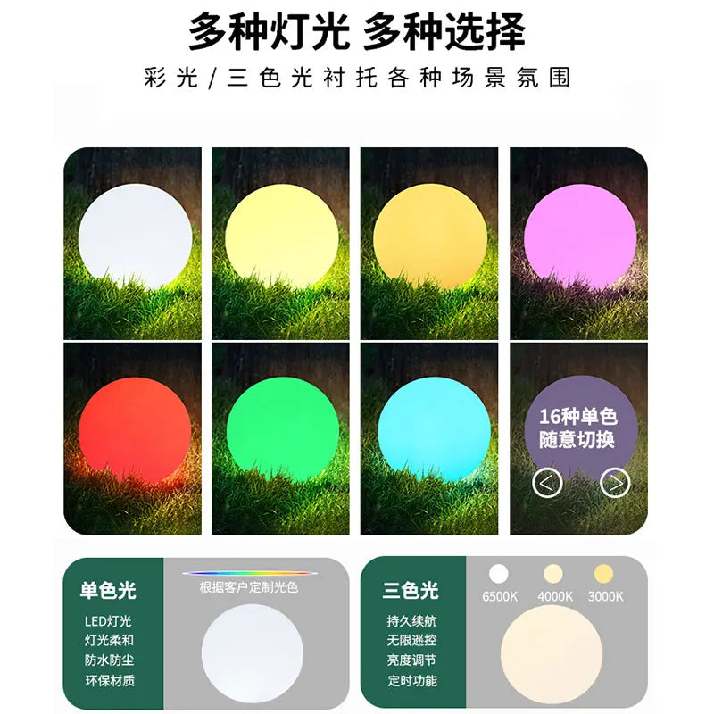 Solar LED Ball Light with Remote Control 16 Color & Brightness Adjustable IP65 Waterproof Split Solar Garden Lights for Lawn