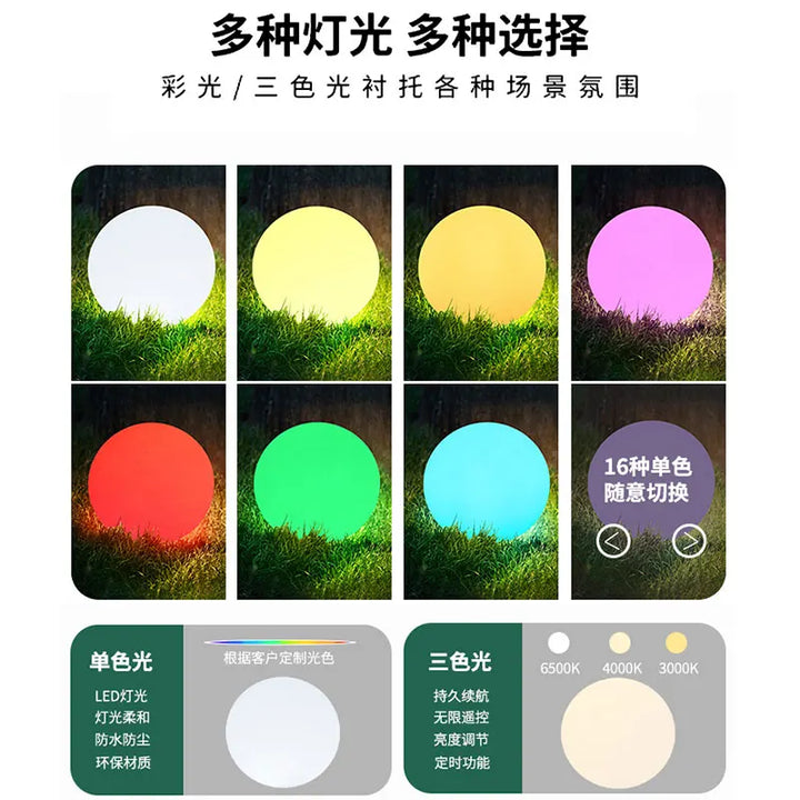 Solar LED Ball Light with Remote Control 16 Color & Brightness Adjustable IP65 Waterproof Split Solar Garden Lights for Lawn