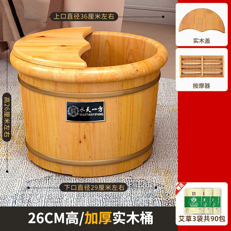 Cedar wood foot soaking bucket household solid washing insulation wood soak barrel bath foot washing