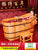 Wooden Bathtub for Adult, Cedar Barrels Bath Bucket, Fumigation Bath, Solid Bathtub