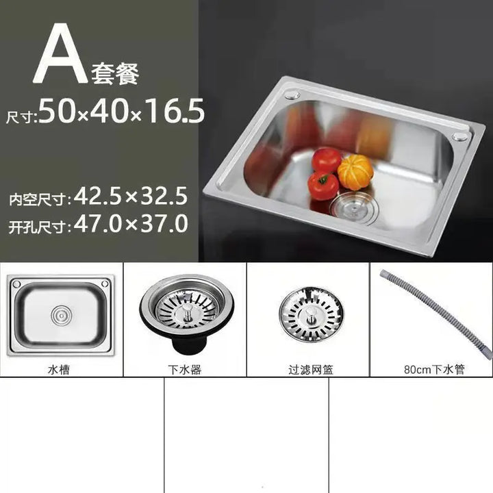 Stainless Steel 304 Food Grade Thickened Single Sink Vegetable Washing Basin Dishwashing Basin Integrated Molding Set