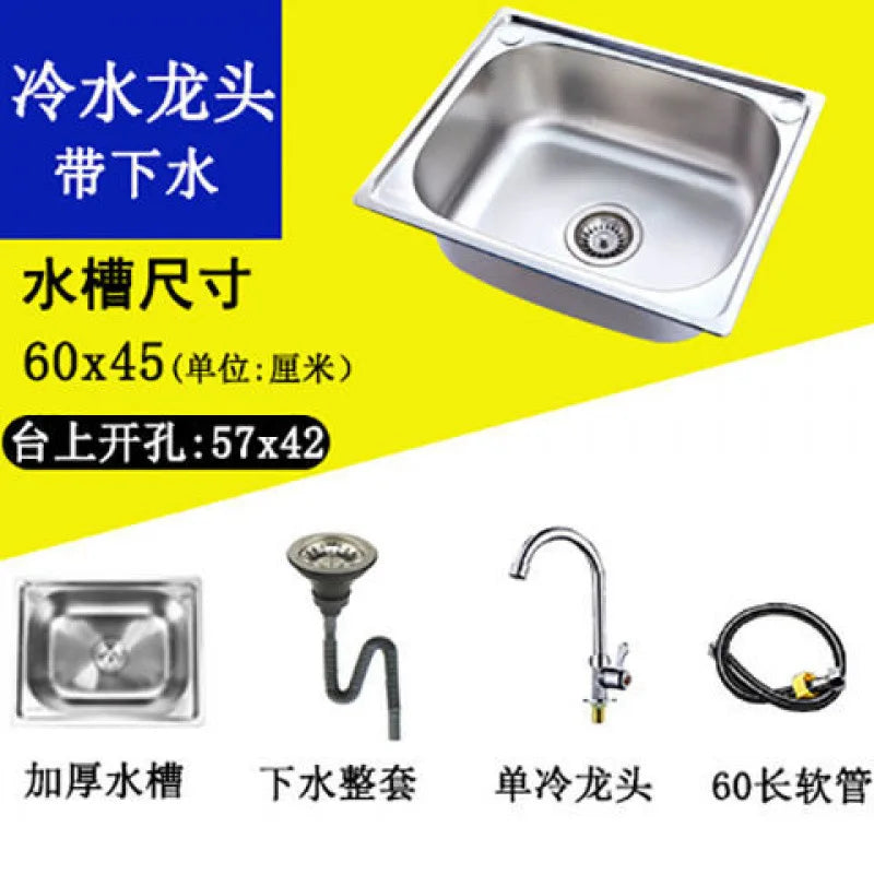 Stainless Steel 304 Food Grade Thickened Single Sink Vegetable Washing Basin Dishwashing Basin Integrated Molding Set