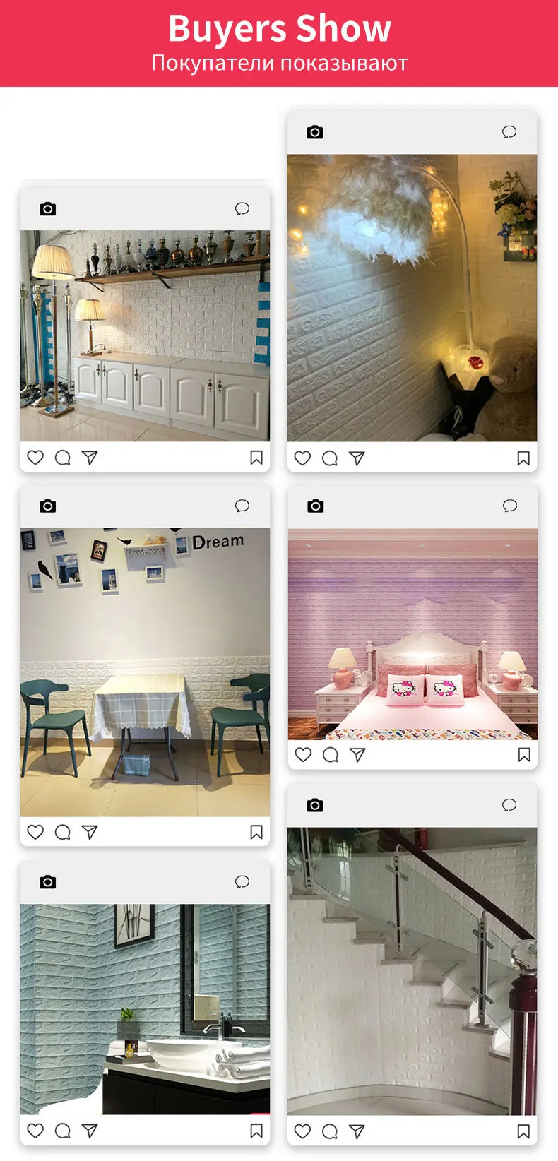 10Pcs Self-Adhesive 3D Wall Sticker DIY Brick Stickers Home Kids Room Kitchen Ceiling Decor No Odor No Pollution Wallpaper 70X77