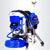 2.5L/3L Emulsion Paint Wall Household Sprayer Painting Machine High-power Electric High-pressure Airless Spraying Machine