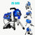 2.5L/3L Emulsion Paint Wall Household Sprayer Painting Machine High-power Electric High-pressure Airless Spraying Machine