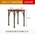 GY60 Industrial Wooden and Iron Dining Set, Creative Water Pipe Table, , Rustic Dining Furniture