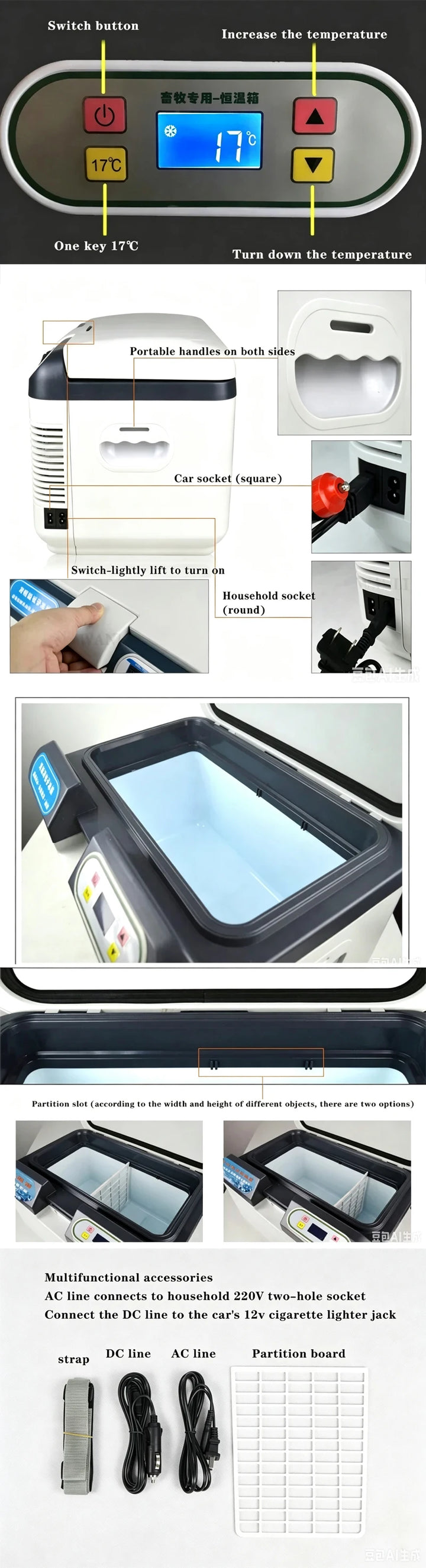 Dual Charging Portable Car Refrigerator, 12V Car 220V Home Mini Fridge with Carry Strap