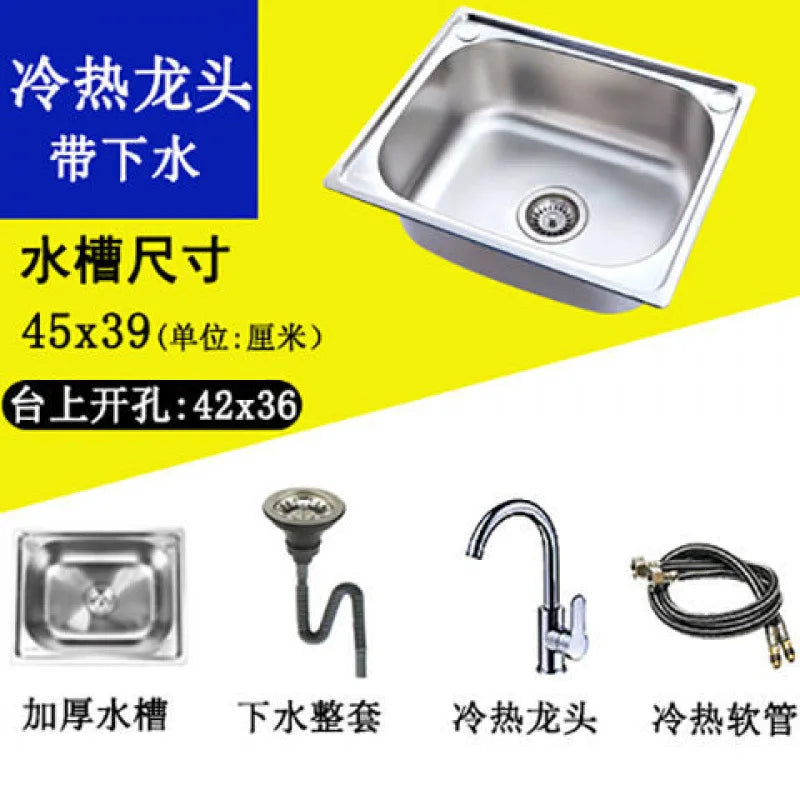 Stainless Steel 304 Food Grade Thickened Single Sink Vegetable Washing Basin Dishwashing Basin Integrated Molding Set