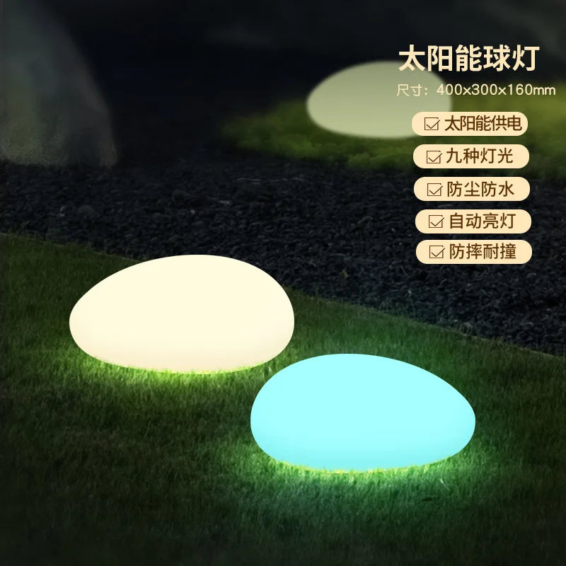 LED Pebble Stone Light Outdoor Camping Lawn Solar Colorful Landscape Light Villa Garden Floor Lamp