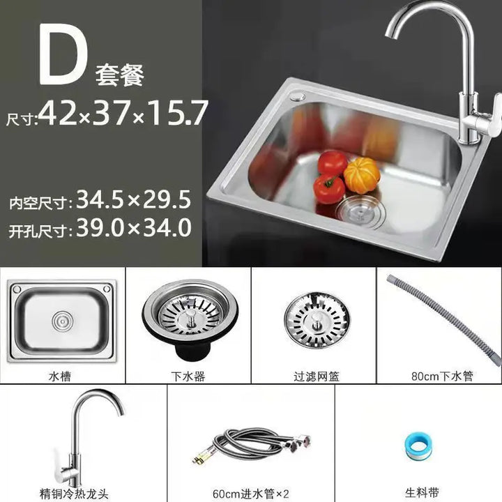 Stainless Steel 304 Food Grade Thickened Single Sink Vegetable Washing Basin Dishwashing Basin Integrated Molding Set