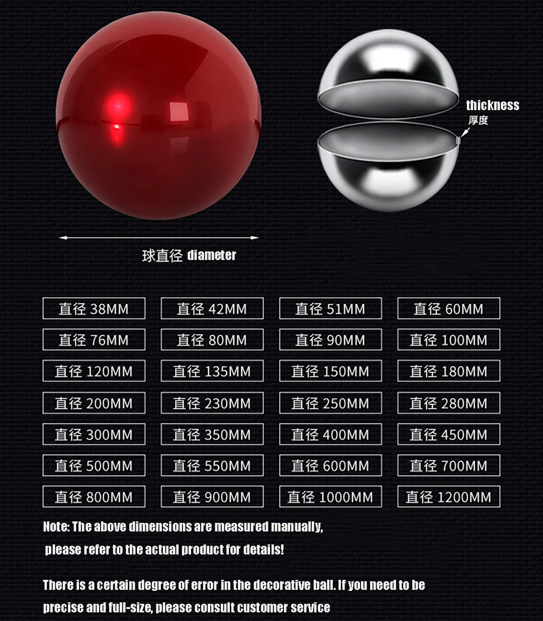 1-3Pcs 304 Stainless Steel Red Hollow Ball Mirror Metal Ball